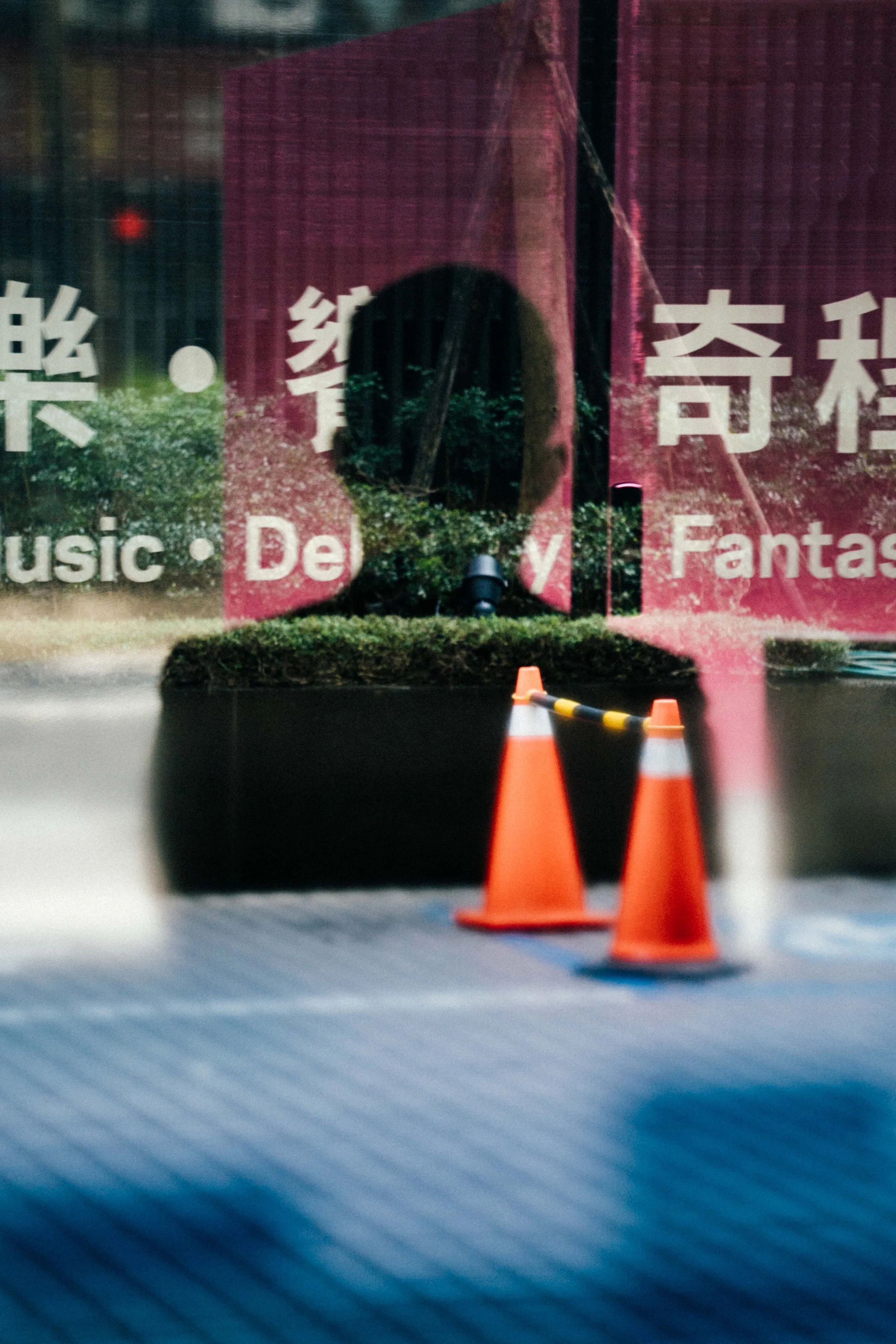 Traffic Jamming, Taipei